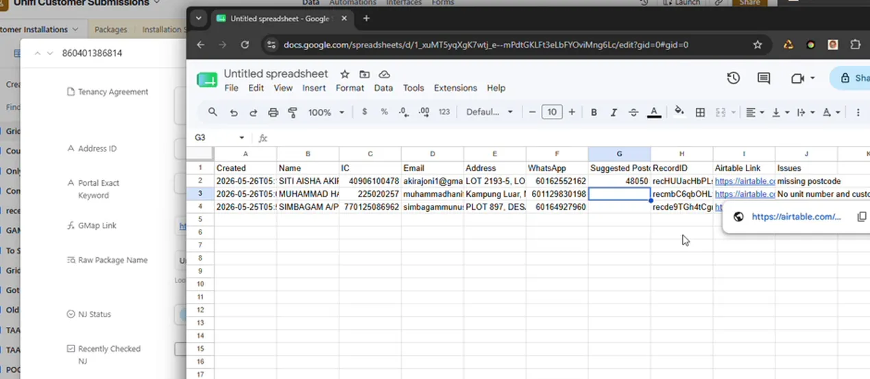 Issue list showing a missing-postcode record