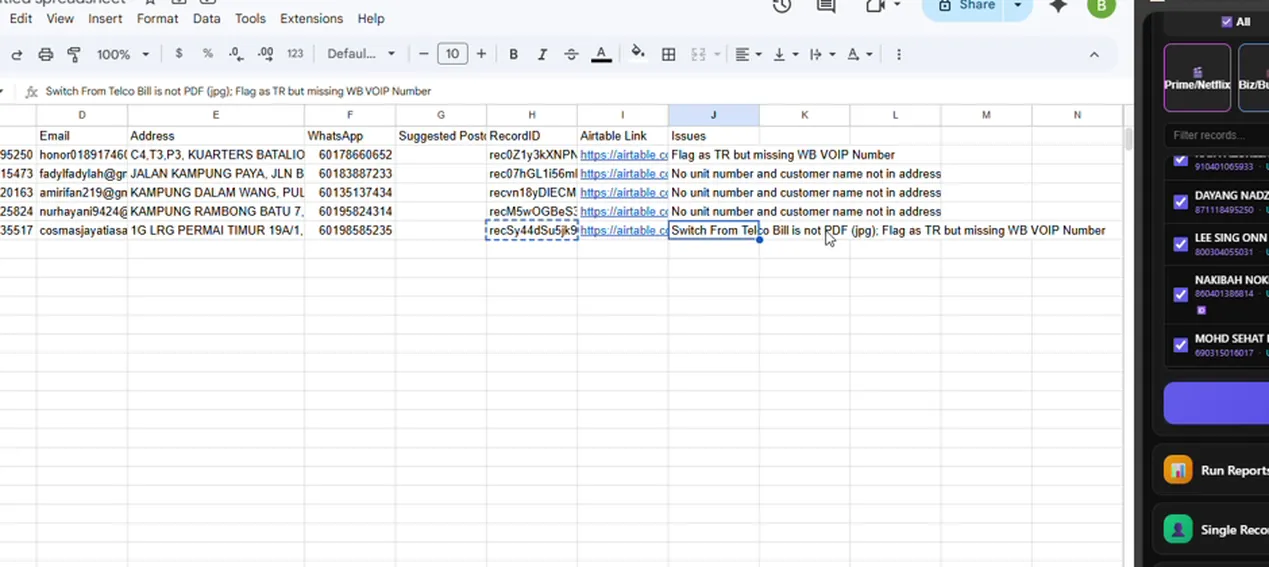 TR record flagged with no VOIP number