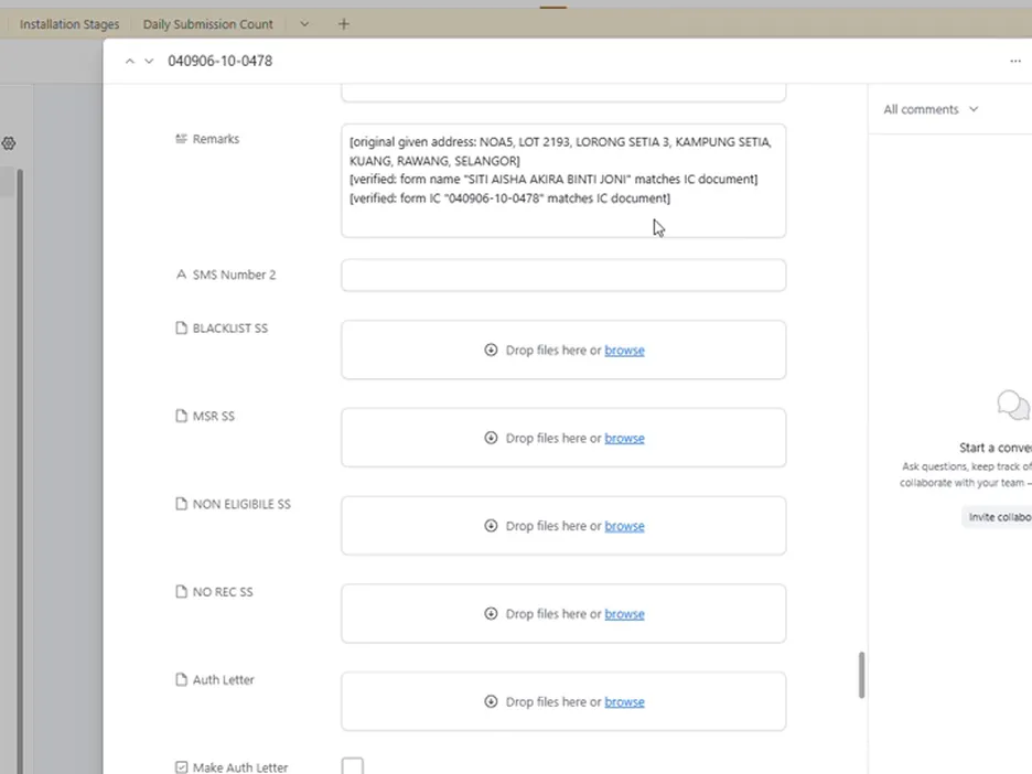 Airtable view of the same record for cross-check