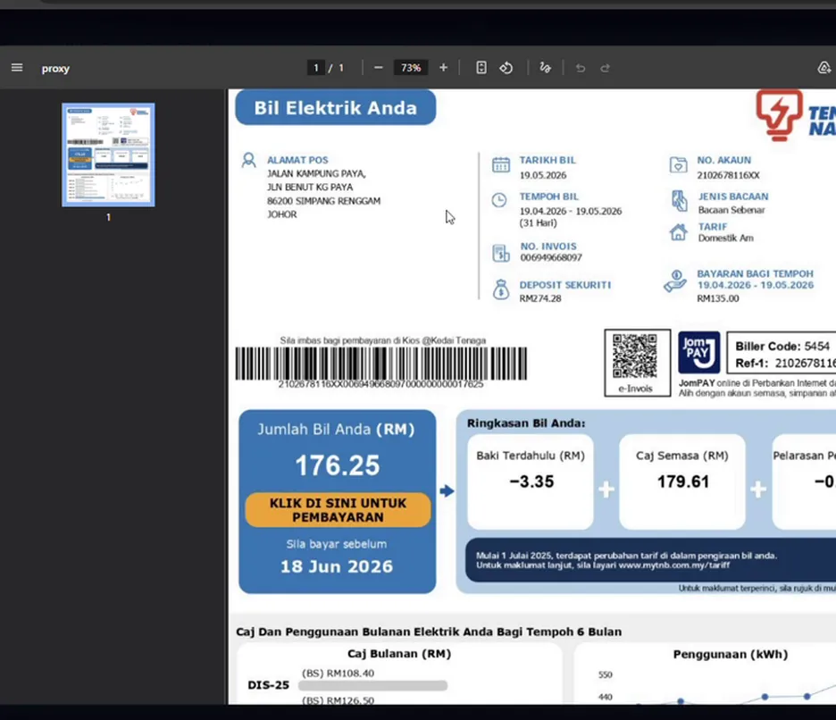 PDF utility bill open on the record