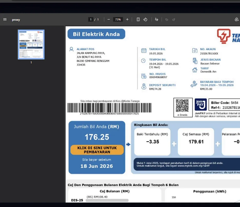 No meter on the bill — use the customer's name instead